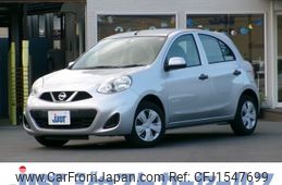 nissan march 2020 CFJ1547699