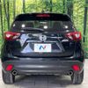 mazda cx-5 2016 -MAZDA--CX-5 LDA-KE2AW--KE2AW-207067---MAZDA--CX-5 LDA-KE2AW--KE2AW-207067- image 16