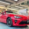 toyota 86 2016 quick_quick_ZN6_ZN6-070764 image 20