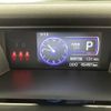 daihatsu thor 2020 -DAIHATSU--Thor DBA-M900S--M900S-0067801---DAIHATSU--Thor DBA-M900S--M900S-0067801- image 3