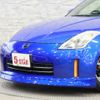 nissan fairlady-z 2005 CFJ1746723 image 16
