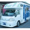 nissan vanette-truck 2012 GOO_JP_700100180330241013001 image 43