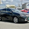 lexus ux 2023 -LEXUS--Lexus UX 6AA-MZAH10--MZAH10-2178260---LEXUS--Lexus UX 6AA-MZAH10--MZAH10-2178260- image 26