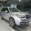 subaru forester 2017 -SUBARU--Forester SJ5--107662---SUBARU--Forester SJ5--107662- image 8