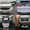 honda cr-v 2018 quick_quick_6AA-RT6_RT6-1000878 image 10