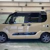 daihatsu tanto 2023 -DAIHATSU 【横浜 586ﾖ 112】--Tanto 5BA-LA660S--LA660S-0077131---DAIHATSU 【横浜 586ﾖ 112】--Tanto 5BA-LA660S--LA660S-0077131- image 45