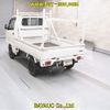 suzuki carry-truck 2014 -SUZUKI--Carry Truck DA16T-171596---SUZUKI--Carry Truck DA16T-171596- image 2