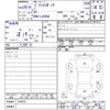 toyota pixis-epoch 2016 CFJ1523759 image 11