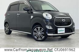 daihatsu cast 2017 -DAIHATSU--Cast DBA-LA250S--LA250S-0089721---DAIHATSU--Cast DBA-LA250S--LA250S-0089721-