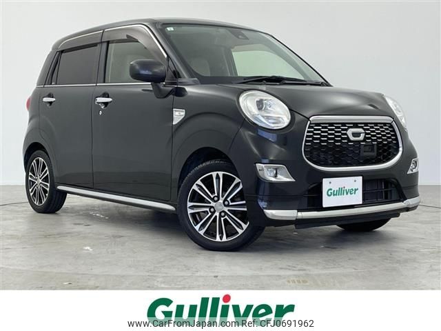 daihatsu cast 2017 -DAIHATSU--Cast DBA-LA250S--LA250S-0089721---DAIHATSU--Cast DBA-LA250S--LA250S-0089721- image 1