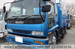 isuzu forward 1999 GOO_NET_EXCHANGE_0805007A30250312W001