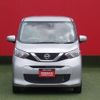 nissan dayz 2020 CFJ1614956 image 26
