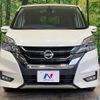 nissan serena 2017 quick_quick_GFC27_GFC27-018573 image 16