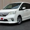 nissan serena 2013 -NISSAN--Serena DAA-HFC26--HFC26-143199---NISSAN--Serena DAA-HFC26--HFC26-143199- image 1