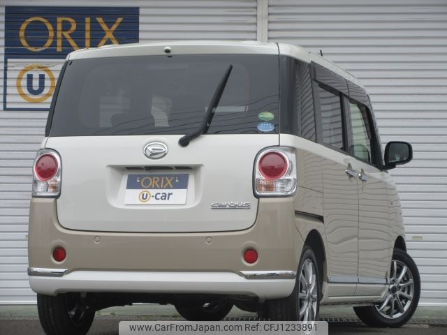 daihatsu move-canbus 2019 -DAIHATSU--Move Canbus 5BA-LA810S--LA810S-0032889---DAIHATSU--Move Canbus 5BA-LA810S--LA810S-0032889- image 2