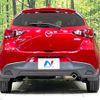 mazda demio 2016 -MAZDA--Demio LDA-DJ5FS--DJ5FS-150763---MAZDA--Demio LDA-DJ5FS--DJ5FS-150763- image 16