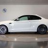 bmw m2 2020 CFJ1523285 image 3