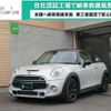 mini mini-others 2015 -BMW 【名変中 】--BMW Mini XM20--02A76850---BMW 【名変中 】--BMW Mini XM20--02A76850- image 1