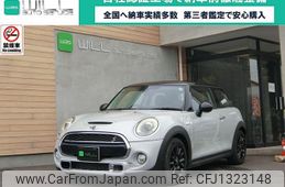 mini mini-others 2015 -BMW 【名変中 】--BMW Mini XM20--02A76850---BMW 【名変中 】--BMW Mini XM20--02A76850-