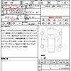 smart fortwo-convertible 2018 CFJ4812070 image 21