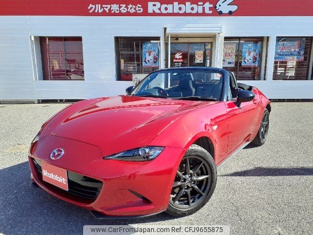 mazda roadster 2015 -MAZDA--Roadster ND5RC--108022---MAZDA--Roadster ND5RC--108022- image 1