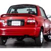 suzuki x-90 1997 CFJ1531359 image 3