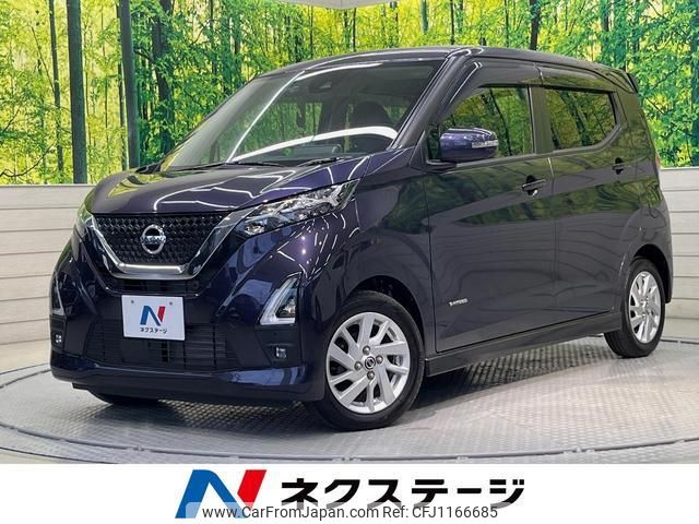 nissan dayz 2021 quick_quick_B44W_B44W-0119997 image 1