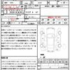mazda cx-8 2018 quick_quick_KG2P_KG2P-115688 image 21