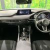 mazda mazda3 2023 CFJ1689493 image 3