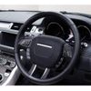 land-rover range-rover-evoque 2018 quick_quick_DBA-LV2XB_SALVA5AX4JH316993 image 9