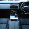 land-rover range-rover-velar 2023 GOO_JP_965024122409620022001 image 1