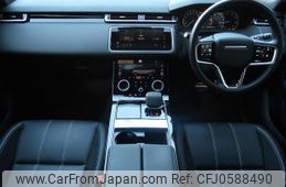 land-rover range-rover-velar 2023 GOO_JP_965024122409620022001