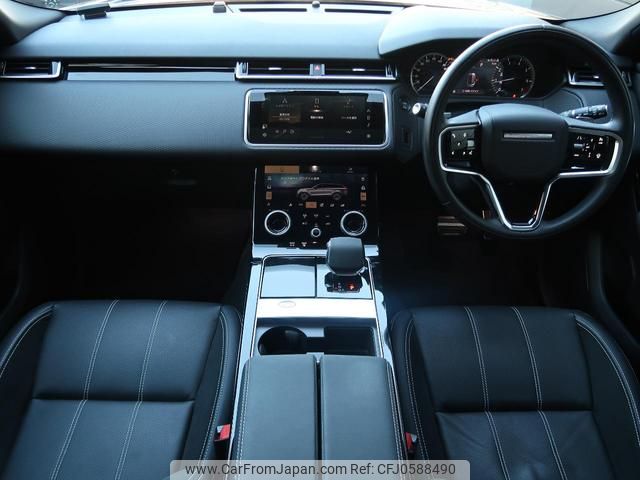 land-rover range-rover-velar 2023 GOO_JP_965024122409620022001 image 1