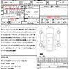 nissan elgrand 2014 quick_quick_DBA-TE52_TE52-074868 image 21