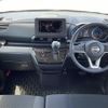 nissan roox 2024 -NISSAN--Roox 5AA-B44A--B44A-0516282---NISSAN--Roox 5AA-B44A--B44A-0516282- image 17