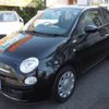 fiat 500 2015 -FIAT--Fiat 500 ABA-31209--ZFA3120000J458213---FIAT--Fiat 500 ABA-31209--ZFA3120000J458213- image 1