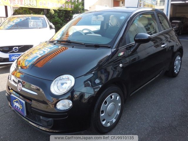 fiat 500 2015 -FIAT--Fiat 500 ABA-31209--ZFA3120000J458213---FIAT--Fiat 500 ABA-31209--ZFA3120000J458213- image 1