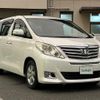 toyota alphard 2012 -TOYOTA--Alphard DBA-ANH20W--ANH20-8240042---TOYOTA--Alphard DBA-ANH20W--ANH20-8240042- image 1