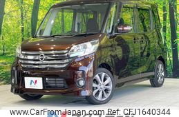nissan dayz-roox 2014 CFJ1640344