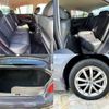 nissan skyline 2008 -NISSAN--Skyline DBA-V36--V36-206578---NISSAN--Skyline DBA-V36--V36-206578- image 6
