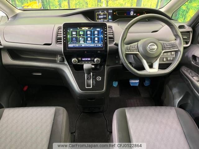 nissan serena 2019 -NISSAN--Serena DAA-GFC27--GFC27-186439---NISSAN--Serena DAA-GFC27--GFC27-186439- image 2