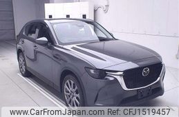 mazda mazda-others 2023 CFJ1519457