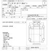 toyota dyna-truck 2015 -TOYOTA--Dyna XZU655-0003722---TOYOTA--Dyna XZU655-0003722- image 3