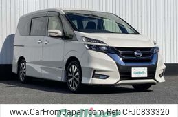 nissan serena 2017 -NISSAN--Serena DAA-GFC27--GFC27-064758---NISSAN--Serena DAA-GFC27--GFC27-064758-