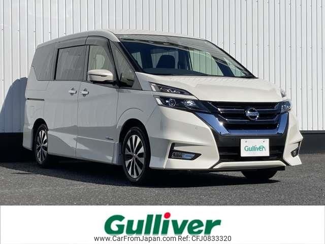 nissan serena 2017 -NISSAN--Serena DAA-GFC27--GFC27-064758---NISSAN--Serena DAA-GFC27--GFC27-064758- image 1