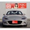 mazda roadster 2022 -MAZDA 【土浦 344ﾓ 21】--Roadster 5BA-ND5RC--ND5RC-654568---MAZDA 【土浦 344ﾓ 21】--Roadster 5BA-ND5RC--ND5RC-654568- image 39