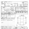 toyota roomy 2024 CFJ1592716 image 3