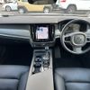 volvo v90 2019 -VOLVO--Volvo V90 PB420--YV1PW10MDK1107063---VOLVO--Volvo V90 PB420--YV1PW10MDK1107063- image 3