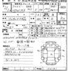 suzuki xbee 2020 -SUZUKI--XBEE MN71S-164181---SUZUKI--XBEE MN71S-164181- image 3
