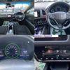 honda vezel 2015 quick_quick_DAA-RU3_RU3-1065888 image 3